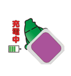 Hello Taiwan（個別スタンプ：21）
