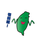 Hello Taiwan（個別スタンプ：22）
