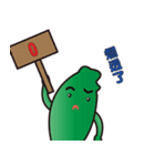 Hello Taiwan（個別スタンプ：29）