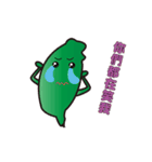 Hello Taiwan（個別スタンプ：32）