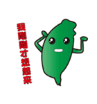 Hello Taiwan（個別スタンプ：36）
