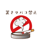 禁煙推進サムライ（個別スタンプ：5）