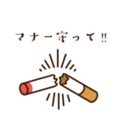 禁煙推進サムライ（個別スタンプ：7）