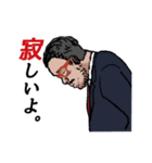 上司の一言/続10  初心編（個別スタンプ：33）