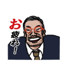 上司の一言/続10  初心編（個別スタンプ：39）