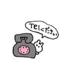 うさちゃんたち。（個別スタンプ：11）