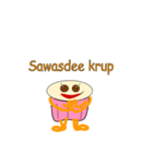 keki the living cupcake（個別スタンプ：1）