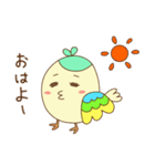 かわいいスズメの仲良しすずちゃん。（個別スタンプ：1）