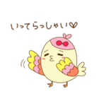 かわいいスズメの仲良しすずちゃん。（個別スタンプ：2）