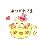 かわいいスズメの仲良しすずちゃん。（個別スタンプ：4）