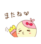 かわいいスズメの仲良しすずちゃん。（個別スタンプ：7）