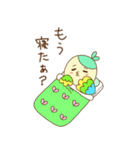 かわいいスズメの仲良しすずちゃん。（個別スタンプ：9）