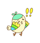 かわいいスズメの仲良しすずちゃん。（個別スタンプ：13）