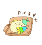 かわいいスズメの仲良しすずちゃん。（個別スタンプ：15）
