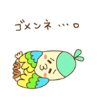 かわいいスズメの仲良しすずちゃん。（個別スタンプ：18）