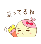 かわいいスズメの仲良しすずちゃん。（個別スタンプ：20）