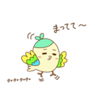 かわいいスズメの仲良しすずちゃん。（個別スタンプ：21）