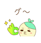 かわいいスズメの仲良しすずちゃん。（個別スタンプ：22）