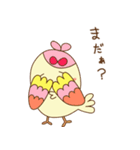 かわいいスズメの仲良しすずちゃん。（個別スタンプ：23）