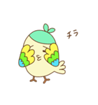 かわいいスズメの仲良しすずちゃん。（個別スタンプ：27）