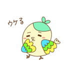 かわいいスズメの仲良しすずちゃん。（個別スタンプ：30）