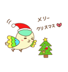 かわいいスズメの仲良しすずちゃん。（個別スタンプ：37）