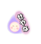 Round Fairy【ガールズ編】（個別スタンプ：13）