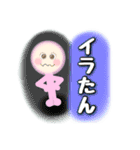 Round Fairy【ガールズ編】（個別スタンプ：38）