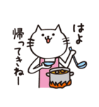 ひらこのねこ但馬弁2/兵庫（個別スタンプ：6）