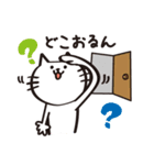 ひらこのねこ但馬弁2/兵庫（個別スタンプ：22）