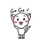 楽しい白猫（個別スタンプ：1）