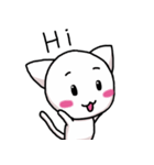 楽しい白猫（個別スタンプ：3）