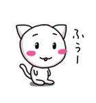 楽しい白猫（個別スタンプ：9）