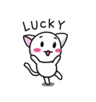 楽しい白猫（個別スタンプ：15）
