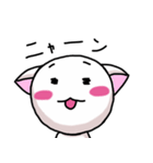 楽しい白猫（個別スタンプ：25）