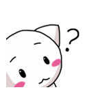楽しい白猫（個別スタンプ：30）