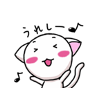 楽しい白猫（個別スタンプ：34）