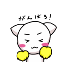 楽しい白猫（個別スタンプ：35）