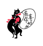 How about~Hello Cat（個別スタンプ：3）