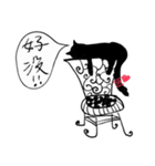 How about~Hello Cat（個別スタンプ：6）