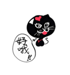 How about~Hello Cat（個別スタンプ：7）