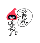 How about~Hello Cat（個別スタンプ：8）