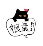 How about~Hello Cat（個別スタンプ：10）