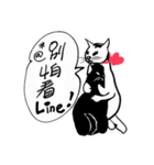 How about~Hello Cat（個別スタンプ：14）