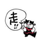 How about~Hello Cat（個別スタンプ：16）