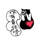How about~Hello Cat（個別スタンプ：18）