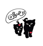 How about~Hello Cat（個別スタンプ：20）