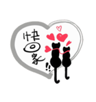 How about~Hello Cat（個別スタンプ：24）