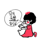 How about~Hello Cat（個別スタンプ：25）