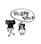 How about~Hello Cat（個別スタンプ：26）